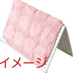 【非対面可】ニトリ　バスマット掛けの画像