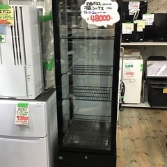 四面ガラス冷蔵ショーケース　LEDライト付　258L    ジェ...