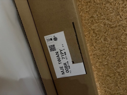 新品ドア扉