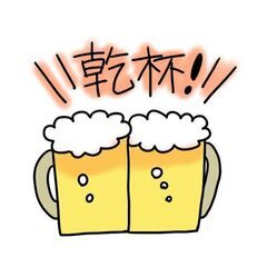 5/15(木)福生で飲みませんか？