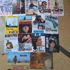 高倉健  主演・出演 映画  チラシ  フライヤー  15枚セット