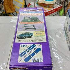 0514-149 CARMATE RV-INNO IN-625 ...