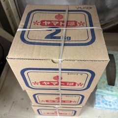 ヤマト糊　２キロ　3箱(詰め替え用)の画像