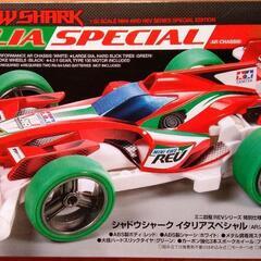 ミニ四駆 シャドウシャーク イタリアスペシャル