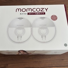 MOMCOZY   電動搾乳機　2個セットの画像