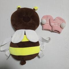 蜂形転倒防止クッション&手袋