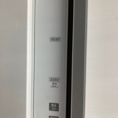 三菱冷蔵庫　早い者勝ち！2020年製の画像