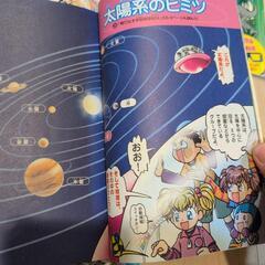 ベネッセ　小学講座　チャレンジ５年生の画像
