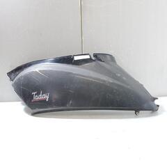 HONDA トゥデイ50 AF61 ボディカバー 左　TODAY...