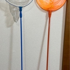 虫取り網2本