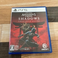 PS5 アサシンクリード シャドウズ　コード未使用