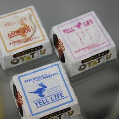 ITエンジニア（システム開発）※未経験可の画像