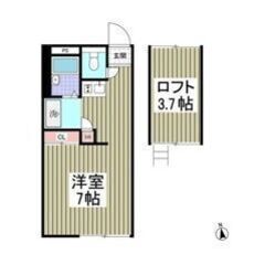 🧡💛初期費用8万円パック＆フリーレント1ヶ月付き💛🧡敷礼ゼロ🎶バ...