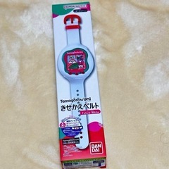 Tamagotchi Uni きせかえベルト Future White