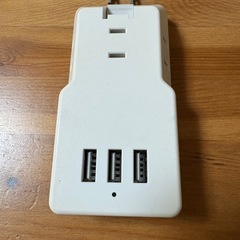 コンセント3口、USBタイプA 3口付き携帯充電器その2