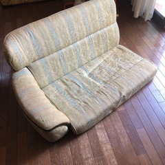 0円です　ソファー