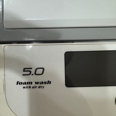 洗濯機