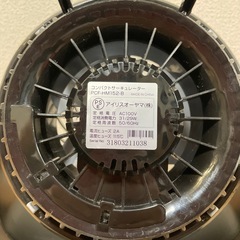 アイリスオーヤマ　サーキュレーターの画像