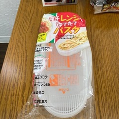 電子レンジ　調理グッズ　４点　1人鍋、2合だき炊飯器等の画像