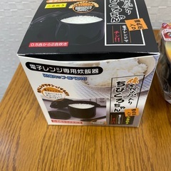 電子レンジ　調理グッズ　４点　1人鍋、2合だき炊飯器等の画像