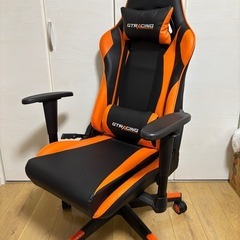 ゲーミングチェア オフィス デスクチェア 椅子 パソコンチェア ...