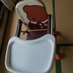 KATOJI　キッズチェア