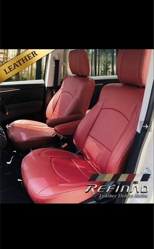 レフィナード　デリカd5 後期8人乗りシートカバー