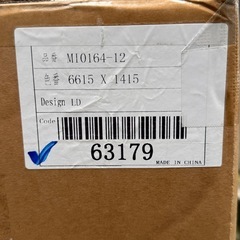 レフィナード　デリカd5 後期8人乗りシートカバーの画像