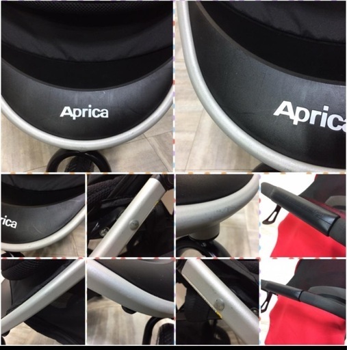人気 3輪 ベビーカー アップリカ スムーヴ AB