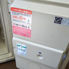 耐火金庫の画像