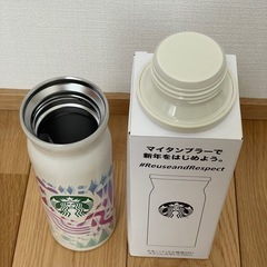 【新品未使用】STARBUCKS　ステンレスボトル（福袋2021 355mL）の画像