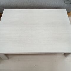 ★ジモティ割あり★  こたつテーブル ホワイト木目 W105×D...
