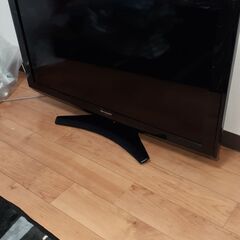 液晶テレビ 32型