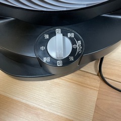 アイリスオーヤマ　サーキュレーターの画像