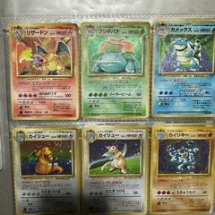 ポケモン　旧裏面　カード　セット売り