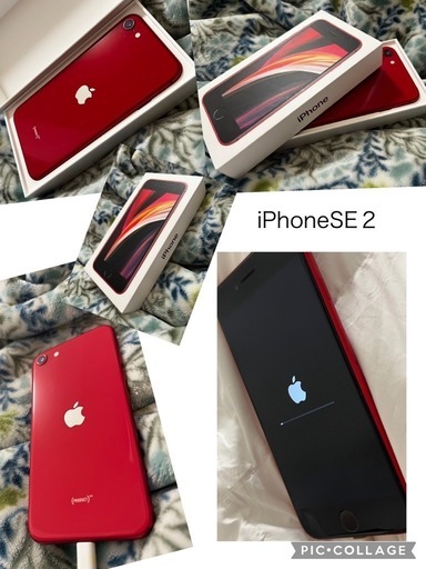 iPhone ２台