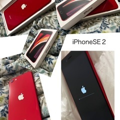 iPhone ４台