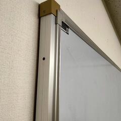 大きなホワイトボードの画像