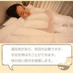 ①①【物々交換/溝の口駅】悟空のきもち 睡眠用うどん 新品未使用...