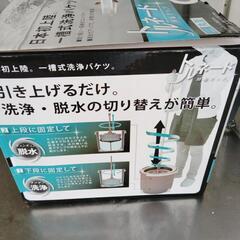 トルネ−ド　タフスクイザ_の画像