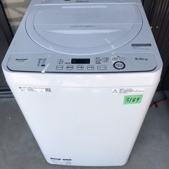 NO B189 🌈福岡市内配送設置無料✨🌈シャープ SHARP ...