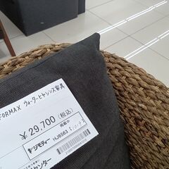 ★ジモティ割あり★ PERFORMAX ソファ ブラウン H72×D87×W160 クリーニング済み HJ6563の画像