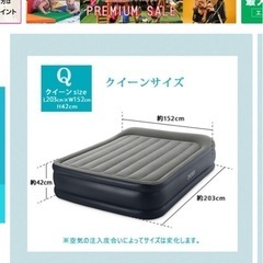中古】沖縄県のベッドを格安/激安/無料であげます・譲ります