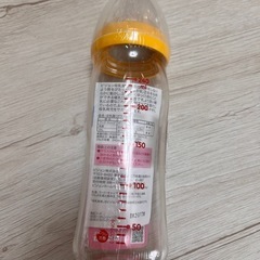 新品未使用　Pigeonの母乳実感哺乳瓶の画像