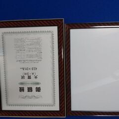 額　A3 サイズ　複数枚の画像