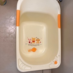ベビーバス