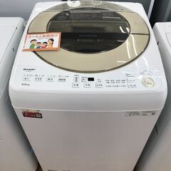 ★ジモティー割あり★KJ10045 SHARP 洗濯機 ES-G...
