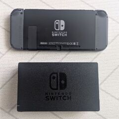 任天堂Switch　HAC-001　ゲームソフト付きの画像