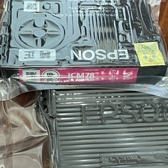 エプソン純正プリンターインクの画像