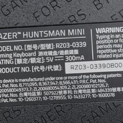 RAZER ゲーミングキーボード HUNTSMAN MINI RZ03-0339 リニアオプティカルスイッチ(赤) 入力確認済み 日本語配列 テンキーレス レーザー 札幌市 清田区 平岡の画像